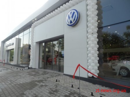 У Житомирі відкрили автосалон Volkswagen У Житомирі відкрили автосалон Volkswagen