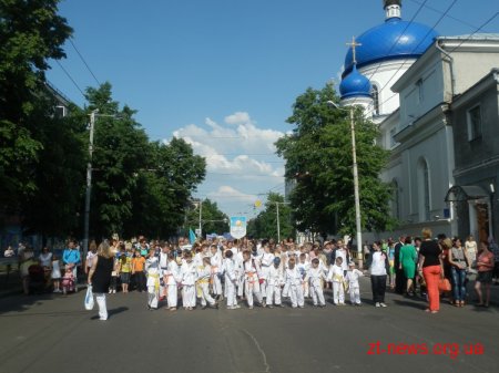 У Житомирі відбулося загальноміське свято "Щаслива родина" ВІДЕО