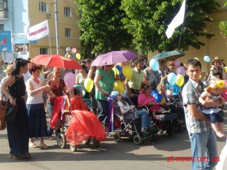У Житомирі відбулося загальноміське свято "Щаслива родина" ВІДЕО