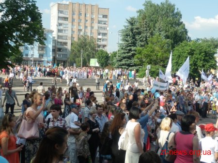 У Житомирі відбулося загальноміське свято "Щаслива родина" ВІДЕО