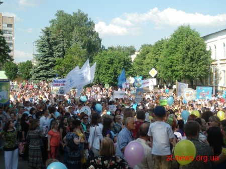 У Житомирі відбулося загальноміське свято "Щаслива родина" ВІДЕО