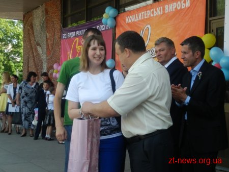 У Житомирі відбулося загальноміське свято "Щаслива родина" ВІДЕО