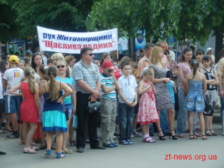 У Житомирі відбулося загальноміське свято "Щаслива родина" ВІДЕО