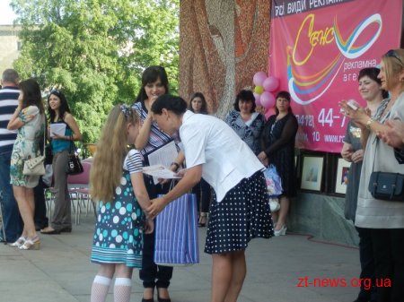 У Житомирі відбулося загальноміське свято "Щаслива родина" ВІДЕО