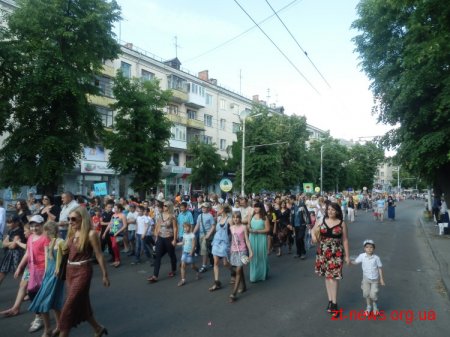 У Житомирі відбулося загальноміське свято "Щаслива родина" ВІДЕО
