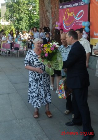 У Житомирі відбулося загальноміське свято "Щаслива родина" ВІДЕО