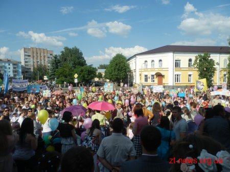 У Житомирі відбулося загальноміське свято "Щаслива родина" ВІДЕО