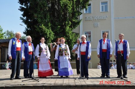 Житомир долучився до святкування Дня Європи в Україні