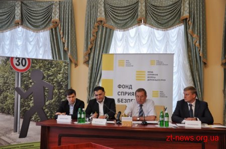 Житомирським дорогам – європейські стандарти безпеки дорожнього руху