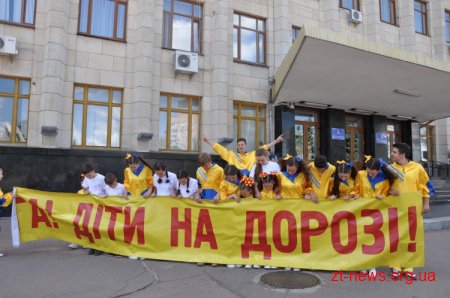 Житомирським дорогам – європейські стандарти безпеки дорожнього руху