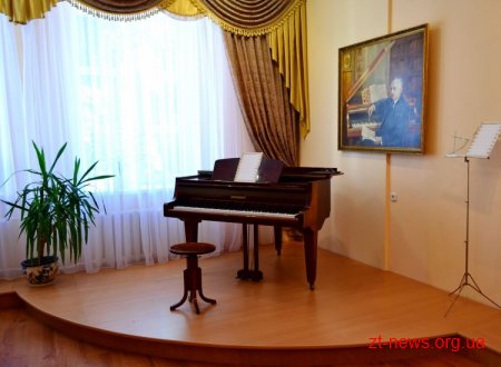 У Житомирі відкрили музей Бориса Лятошинського
