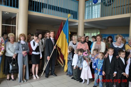 У Житомирській спеціальній загальноосвітній школі-інтернаті І-ІІІ ступенів №2 відбулося свято Останнього дзвоника