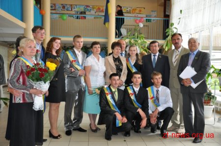 У Житомирській спеціальній загальноосвітній школі-інтернаті І-ІІІ ступенів №2 відбулося свято Останнього дзвоника