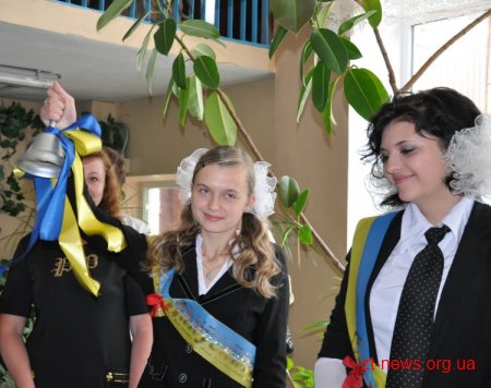 У Житомирській спеціальній загальноосвітній школі-інтернаті І-ІІІ ступенів №2 відбулося свято Останнього дзвоника