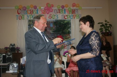 Йосип Запаловський привітав школярів та вчителів Житомирської загальноосвітньої школи-інтернату №1 обласної ради зі святом останнього дзвоника