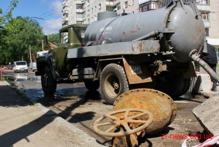 Водоканал працює у посиленому режимі