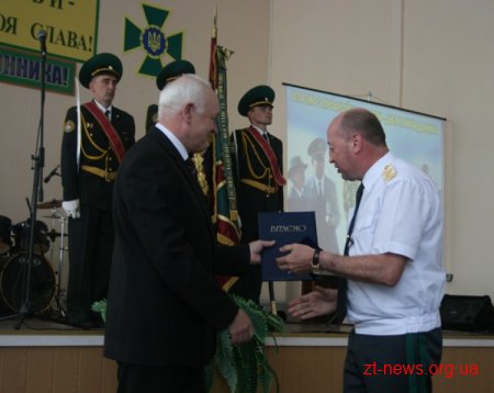 Житомирський прикордонний загін гідно і гордо несе свою варту