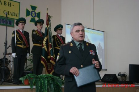 Житомирський прикордонний загін гідно і гордо несе свою варту