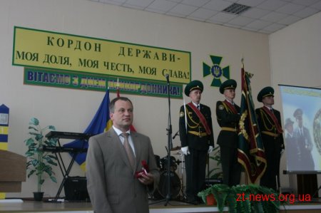 Житомирський прикордонний загін гідно і гордо несе свою варту