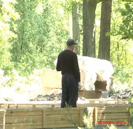 У Житомирі забудовують гідропарк