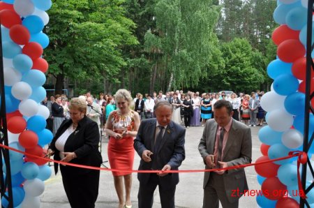 У Житомирі відкрився обласний центр соціальної реабілітації дітей-інвалідів