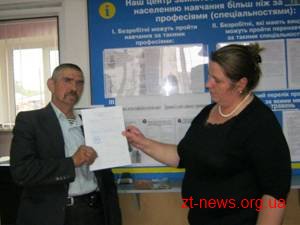 Перший ваучер на здобуття нової професії за державний кошт отримав житель Житомира