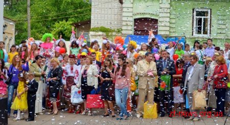 У Житомирі відзначають День захисту дітей