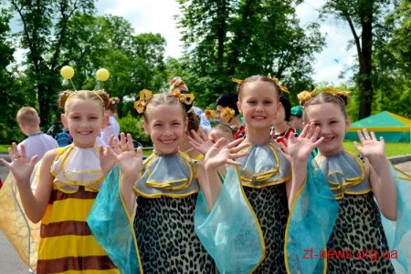 У Житомирі відзначають День захисту дітей