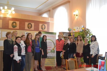 Житомирська обласна громадська організація «Фідем»: «Підсумки проекту «Protekt Yourself»