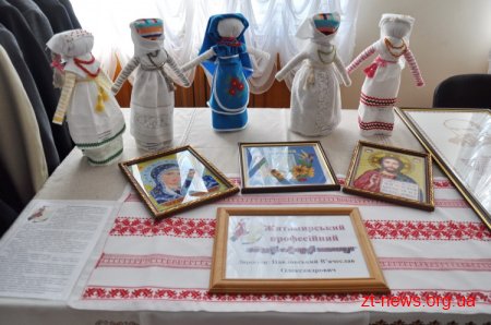 Керівники області привітали працівників легкої промисловості з професійним святом