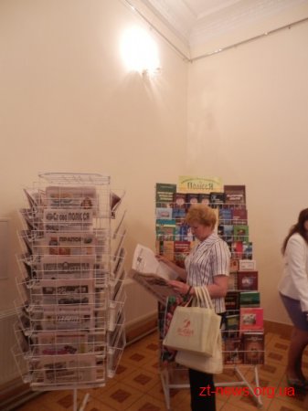 У Житомирі привітали журналістів з професійним святом