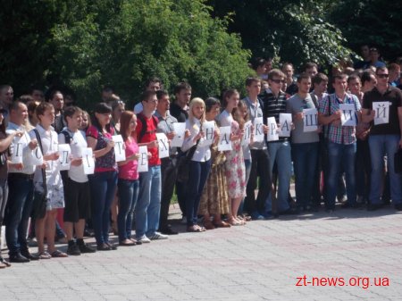 Житомирський політех відсвяткував 53 роки святковим концертом та флешмобом