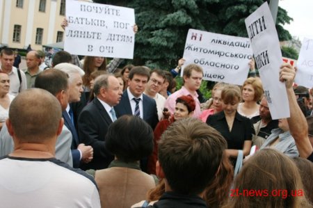 Депутати облради пообіцяли врятувати обласний педагогічний ліцей
