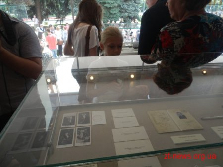 У Житомирі урочисто відкрили мобільний музей  Блаженного Іоанна Павла II