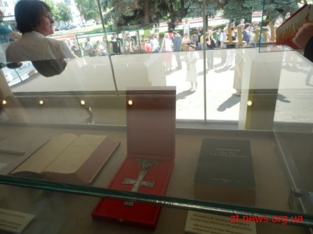 У Житомирі урочисто відкрили мобільний музей  Блаженного Іоанна Павла II