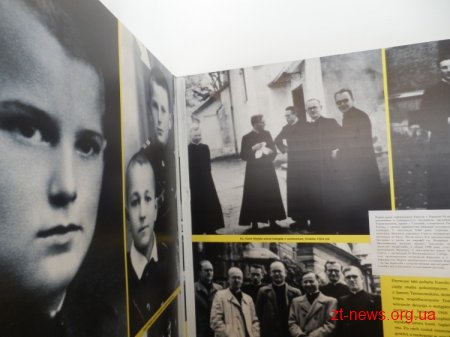 У Житомирі урочисто відкрили мобільний музей  Блаженного Іоанна Павла II