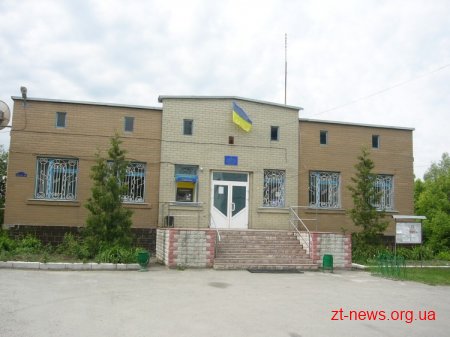 Тісна співпраця громади з місцевим бізнесом – запорука ефективного розвитку сучасного селища