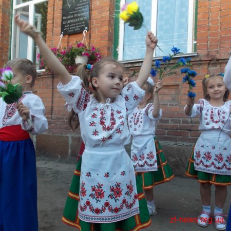 У Житомирі відкрили анотаційну дошку Михайлу Кудрицькому
