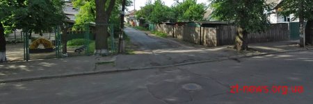 Провулок Михайла Кудрицького