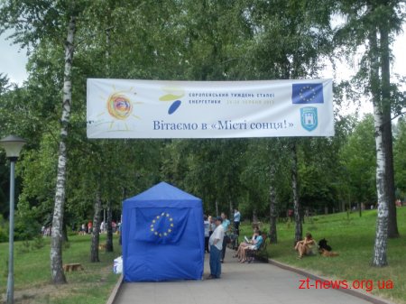 У Житомирі урочисто відкрили Тиждень сталої енергетики