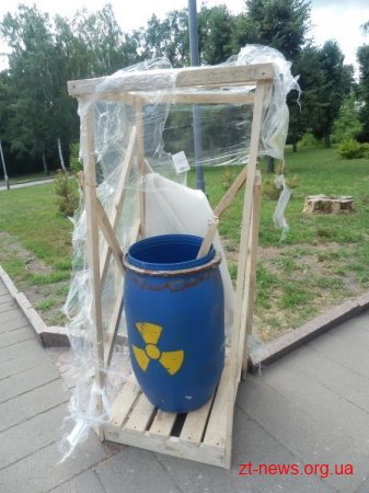 У Житомирі урочисто відкрили Тиждень сталої енергетики