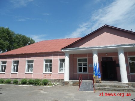 Співпраця громади з владою та Європейським союзом допомогла відновити амбулаторію в Студениці