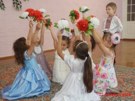 Міський голова та представники Євросоюзу відвідали дитячий садочок №21