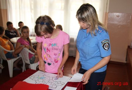 Міліціонери розповіли дітям про Конституцію