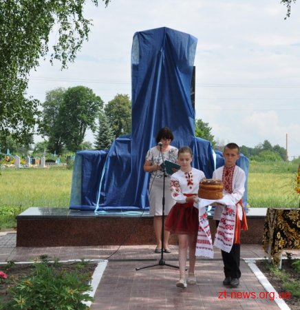В Андрушівському районі навіки викарбували на граніті імена загиблих воїнів-визволителів