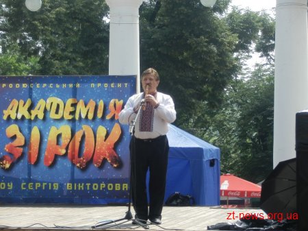 Переглянути концерт до Дня Конституції у Житомирі зібралося близько 10 глядачів