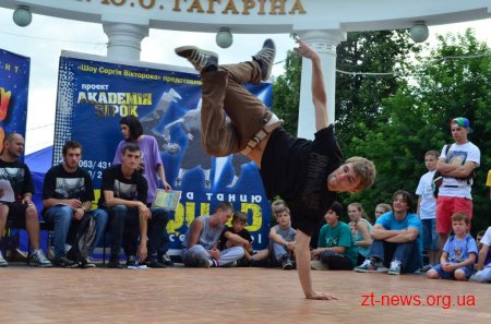 У Житомирі визначили Королеву Дня молоді