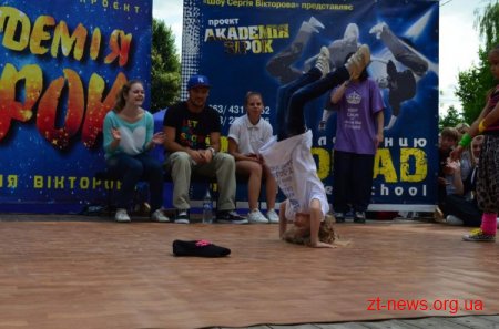 У Житомирі визначили Королеву Дня молоді