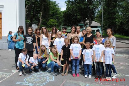У Житомирі відбувся Фестиваль графіті на асфальті
