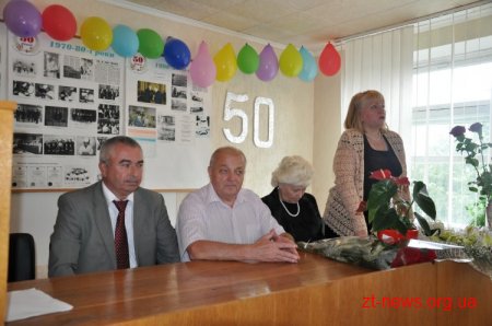 Житомирське обласне стоматологічне медичне об’єднання святкує своє 50-річчя